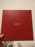SK-II神仙水330ml抗皱精华液sk2化妆品护肤品水乳套装礼盒生日礼物女 实拍图