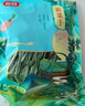 富昌 贡菜干120g/袋 苔干苔菜火锅贡菜响菜干货 凉拌菜贡菜脱水蔬菜 实拍图