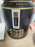 中谷御品茶叶白茶白毫银针特级政和白茶浓香型嫩芽送礼臻品茶叶礼盒250g 实拍图