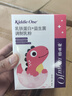 妈咪爱小恐龙宝宝乳铁蛋白+益生菌 高免疫球蛋白 蛋白粉 90克*3 实拍图