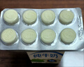 伊利 经典原味学生零食牛奶片  健康营养 奶香味浓 原味奶片160g+草莓味奶片160g 实拍图