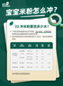 蕉下（beneunder）脸基尼女全脸防晒医美面罩防紫外线口罩高颜值骑行面罩护脸灰藕粉 实拍图