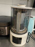 蓝宝（BLAUPUNKT）低音破壁机家用豆浆机全自动免煮五谷杂粮多功能破壁机榨汁机辅食机料理早餐机【国家补贴】PB02S 实拍图
