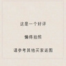 康夫（CONFU）2亿负离子电吹风机宿舍家用大风力护发小型折叠大功率国家补贴吹风筒1600W KF-3153紫 实拍图