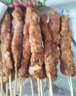 涝河桥 供港宁夏滩羊孜然羊肉串240g/袋约12串 羊肉生鲜烧烤食材 实拍图