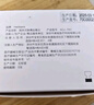 medisana德国儿童血氧仪医用婴幼儿手指夹式指脉氧监测氧饱和度检测仪C52 实拍图