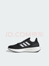 adidas PUREBOOST 22随心畅跑舒适体测跑鞋男子阿迪达斯官方   黑/白   40 实拍图