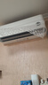 小米（MI）米家 2匹 新一级能效 巨省电 变频冷暖  壁挂式挂机 KFR-50GW/N2A1 以旧换新【国家补贴20%】 实拍图