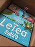 乐品乐茶LeTea冷泡茶包袋泡茶 果茶茉莉花茶包茶叶饮品0糖饮料送杯30包 实拍图