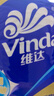 维达（Vinda）有芯卷纸 蓝色经典4层200克*10卷 厚韧大分量 卫生纸厕纸 卷筒纸 实拍图