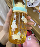 乐扣乐扣（LOCK&LOCK）手拎儿童吸管杯学生塑料水杯tritan材质户外便携运动杯400ml黄色 实拍图