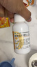 同笑 赖氨肌醇维B12口服溶液 100ml*3盒 长高赖氨酸口服溶液 非赖氨葡锌颗粒 6-13岁补钙易吸收 实拍图
