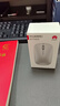 华为蓝牙鼠标(第二代)青春版 无线鼠标 台式机笔记本鼠标 适配MateBook全系笔记本电脑 银色 实拍图
