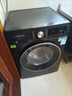 西门子（SIEMENS）iQ300 曜石黑系列10公斤滚筒洗衣机全自动 智能除渍 变频节能 防过敏 除菌洗  U20W 家电国家补贴 实拍图