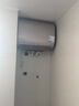 美的（Midea）60升玲珑超薄双胆扁桶电热水器3300W变频 水电分离镁棒免换一级能效F6033-UDmini国家补贴以旧换新 实拍图
