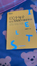 【新东方旗舰店】雅思词汇书100个句子记完7000个雅思单词俞敏洪IELTS单词书雅思词汇真经 雅思真题语法阅读学习资料剑桥官方教材网课视频课 【单词书+练习册】100个句子记完7000个雅思单 实拍图