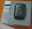 飞利浦（PHILIPS）【周杰伦同款】电动剃须刀鹅卵石便携式刮胡刀 0.0微米净剃黄金比例 520礼物送男友国家补贴极境黑 实拍图