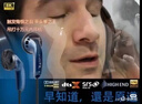 NICEHCK 原道酱YD30平头塞耳机MX500原道第二代升级版3.5mm无氧纯铜镀银线HiFi游戏带麦K歌语音通话二次元 原道酱-透明镀银线无麦 3.5mm版 实拍图