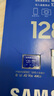 三星（SAMSUNG）128GB TF MicroSD 内存卡 4K高速蓝卡 U3A2V30 读速180MB/s 游戏机无人机运动相机存储卡 PRO Plus 实拍图