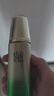 百雀羚（PECHOIN）爽肤水 肌初赋活紧肤精华水 抗皱淡化补水保湿化妆水护肤品官方女 【抗皱】紧肤精华水 70ml 实拍图