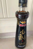 金龙鱼小磨香油组合装400ml*2 实拍图