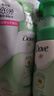 多芬（Dove）抗痘洗面奶400ml套装 控油祛痘补水保湿舒缓痘痘肌 实拍图
