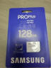 三星（SAMSUNG）128GB TF(MicroSD)存储卡 EVO白卡 U3A2V30 手机平板switch游戏机内存卡 支持4K视频 读160MB/s 实拍图