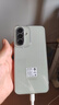 三星Samsung Galaxy A56 超薄机身5000万像素 5000mAh 拍照游戏手机 AI手机12GB+256GB 青榄绿国家补贴 实拍图