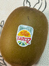 佳沛（zespri）新西兰 阳光金奇异果12粒礼盒特大果单果约122-146g 猕猴桃 水果 实拍图
