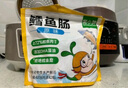 窝小芽 深海鳕鱼肠240g玉米味儿童零食0添加防腐剂 享婴幼儿宝宝零食谱 实拍图