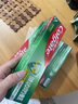 高露洁（Colgate）冰爽三重薄荷牙膏180g 10倍持久清凉感清新口气 新老包装随机发货 实拍图