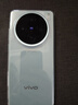 vivo X100s 蔡司超级长焦 蓝晶 x 天玑9300+ 7.8mm超薄直屏 拍照手机 青云 16GB+512GB 实拍图
