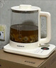 康佳（KONKA）养生壶 煮茶器煎药壶 1.8L玻璃保温开水烧水壶电热水壶 迷你玻璃煮茶壶 KYSH-1836E-W 实拍图