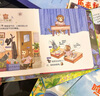 小笨熊全4册逆商培养儿童绘本3d立体翻翻书失败了也没关系幼儿园老师推荐阅读3一6岁故事书婴儿1到2情绪管理书籍撕不烂早教幼儿宝宝图书 实拍图