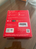 闪迪（SanDisk）1TB Type-c USB3.2移动固态硬盘（PSSD）E30高速 移动SSD 读速800MB/s 兼容手机笔记本电脑 实拍图