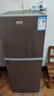 长城（GREAT WALL FRIDGE）家用迷你小冰箱小型冷冻冷藏保鲜宿舍出租房办公室节能省电双开门电冰箱 钛金黑126L【一级能效 全国联保】 实拍图