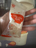 秋田满满 七日多元谷物胚芽米210g 五谷杂粮粥膳食纤维 享宝宝早餐食谱 实拍图