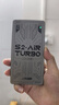 上赞 S2随身wifi 免插卡wifi 6流量4g路由器WiFi无线网卡移动上网卡流量卡三网通 实拍图