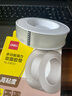 得力（deli）强力纳米胶带无痕双面胶 30mm*3m*2mm加厚升级防尘泡壳 对联春联专用 水洗可重复使用 1卷 33603 实拍图