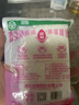 莲花 莲花味精100g每袋炒菜煲汤调味料家用老品牌味精不额外加盐 100g*2 实拍图