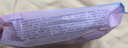 倍舒特眠眠裤 夜用裤型卫生巾 安睡甜睡裤 防侧漏 20片 （80-130斤） 实拍图