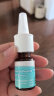 恩倍禾贻贝粘蛋白鼻腔喷雾0.3mg/ml*5ml 用于急慢性过敏性鼻炎鼻腔清洗 实拍图