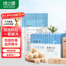 樟木条樟木球组合套装防霉防虫樟脑丸20粒+30条 实拍图