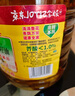 鲁花 食用油 5S 压榨一级 花生油 5L 实拍图