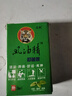 户外出游必备风油精户外防晕车犯困提神醒脑驱蚊虫神器清凉3ml 三个装 实拍图