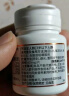 京东京造 B族维生素咀嚼片60片 西柚味复合b族b1b2b6b12叶酸生物素泛酸 实拍图