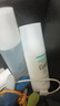 珂润（Curel）保湿水乳套装(2号水+乳液)护肤品 敏感肌男女适用 成毅代言 实拍图