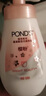 旁氏（POND'S）樱粹粉润焕亮洁面泡泡160ml 烟酰胺氨基酸洗面奶男女去角质妇女节 实拍图