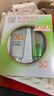 百雀羚（PECHOIN）防晒霜 草本美白隔离防晒乳SPF50+ 防晒黑防水防汗面部护肤化妆品 【新升级防晒套装】防晒 60g +洁面35g 实拍图