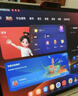 学而思学习机S4 2025新经典款 老师领学好内容新课标新题型学前启蒙幼小衔接小学高中学生AI学习机平板 实拍图